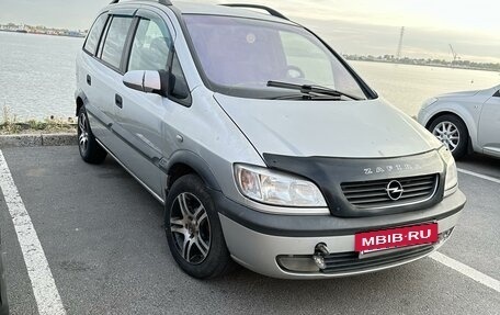 Opel Zafira A рестайлинг, 2002 год, 450 000 рублей, 4 фотография