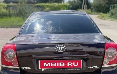 Toyota Avensis III рестайлинг, 2007 год, 850 000 рублей, 3 фотография