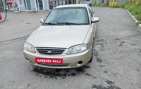 KIA Spectra II (LD), 2007 год, 269 000 рублей, 2 фотография