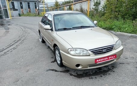 KIA Spectra II (LD), 2007 год, 269 000 рублей, 3 фотография