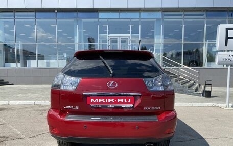 Lexus RX II рестайлинг, 2008 год, 1 420 000 рублей, 6 фотография