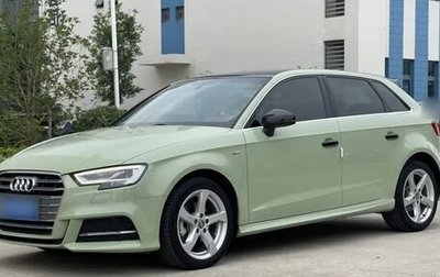 Audi A3, 2020 год, 1 666 000 рублей, 1 фотография