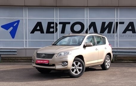 Toyota RAV4, 2010 год, 1 442 000 рублей, 1 фотография