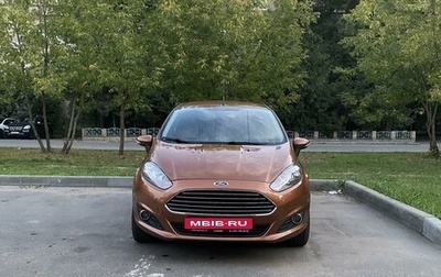 Ford Fiesta, 2016 год, 1 250 000 рублей, 1 фотография