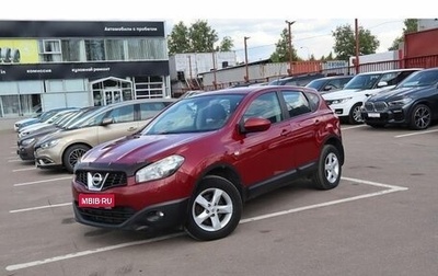 Nissan Qashqai, 2010 год, 996 000 рублей, 1 фотография