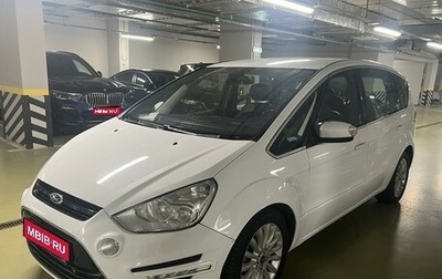 Ford S-MAX I, 2014 год, 1 635 000 рублей, 1 фотография