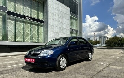 Toyota Corolla, 2004 год, 1 550 000 рублей, 1 фотография