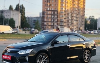 Toyota Camry, 2017 год, 2 950 000 рублей, 1 фотография