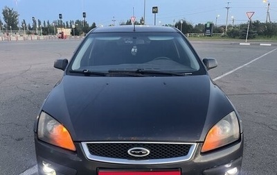 Ford Focus II рестайлинг, 2007 год, 570 000 рублей, 1 фотография