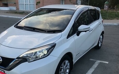 Nissan Note II рестайлинг, 2018 год, 1 580 000 рублей, 1 фотография