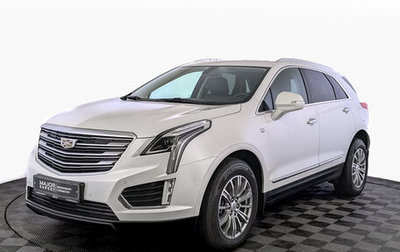 Cadillac XT5 I рестайлинг, 2016 год, 2 970 000 рублей, 1 фотография