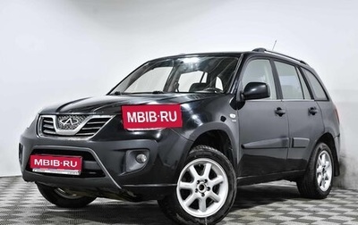 Chery Tiggo (T11), 2014 год, 479 000 рублей, 1 фотография