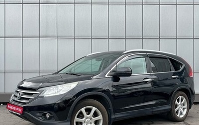 Honda CR-V IV, 2013 год, 2 199 000 рублей, 1 фотография