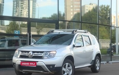 Renault Duster I рестайлинг, 2016 год, 1 258 000 рублей, 1 фотография