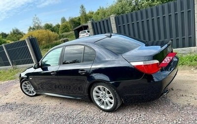 BMW 5 серия, 2006 год, 1 300 000 рублей, 1 фотография