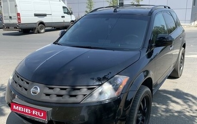 Nissan Murano, 2004 год, 750 000 рублей, 1 фотография