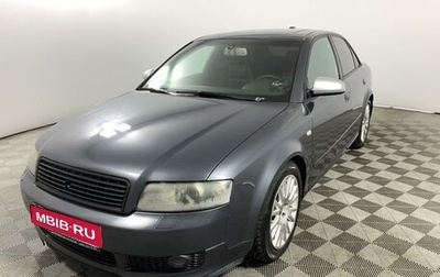 Audi A4, 2003 год, 499 000 рублей, 1 фотография