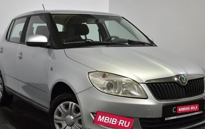 Skoda Fabia II, 2012 год, 549 000 рублей, 1 фотография