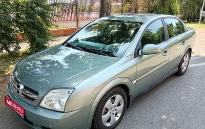 Opel Vectra C рестайлинг, 2004 год, 680 000 рублей, 1 фотография