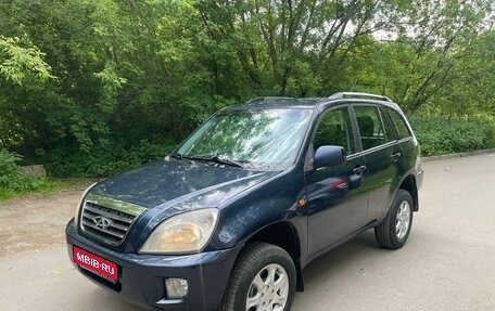 Chery Tiggo (T11), 2013 год, 499 000 рублей, 1 фотография