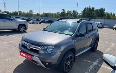 Renault Duster I рестайлинг, 2020 год, 1 540 000 рублей, 1 фотография