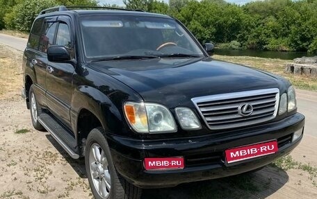 Lexus LX II, 2003 год, 2 260 000 рублей, 1 фотография