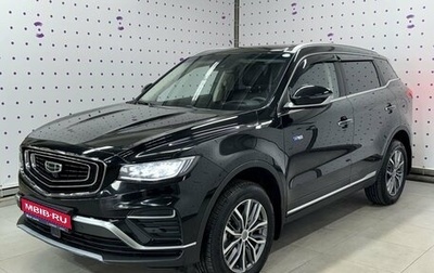 Geely Atlas, 2022 год, 2 495 000 рублей, 1 фотография