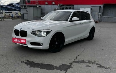 BMW 1 серия, 2013 год, 1 470 000 рублей, 1 фотография