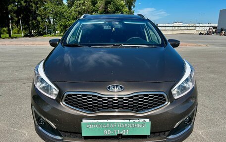 KIA cee'd III, 2018 год, 1 699 999 рублей, 1 фотография