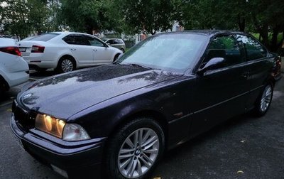 BMW 3 серия, 1997 год, 830 000 рублей, 1 фотография