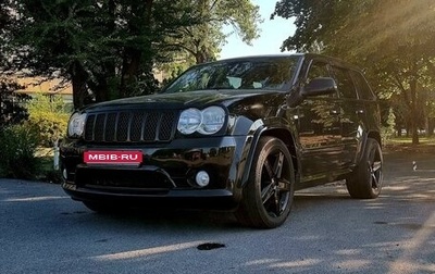 Jeep Grand Cherokee, 2007 год, 1 980 000 рублей, 1 фотография