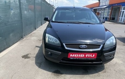 Ford Focus II рестайлинг, 2007 год, 650 000 рублей, 1 фотография