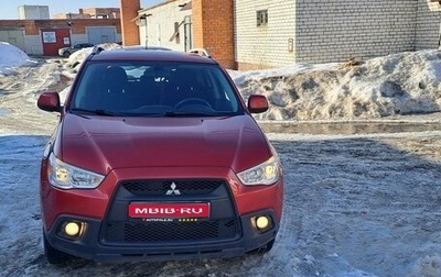 Mitsubishi ASX I рестайлинг, 2011 год, 1 150 000 рублей, 1 фотография