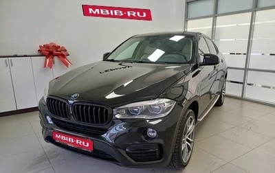 BMW X6, 2015 год, 3 450 000 рублей, 1 фотография