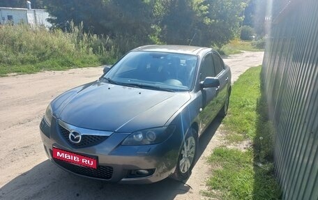 Mazda 3, 2007 год, 699 999 рублей, 1 фотография