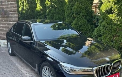 BMW 7 серия, 2017 год, 4 600 000 рублей, 1 фотография