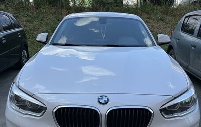 BMW 1 серия, 2017 год, 2 150 000 рублей, 1 фотография