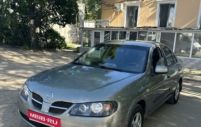 Nissan Almera, 2005 год, 535 000 рублей, 1 фотография