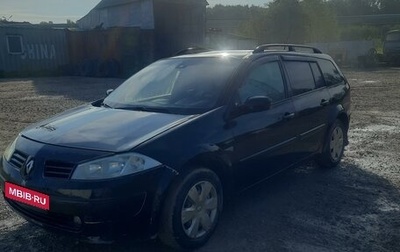 Renault Megane II, 2003 год, 350 000 рублей, 1 фотография