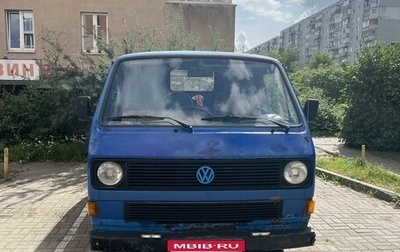 Volkswagen Transporter T3, 1986 год, 295 000 рублей, 1 фотография