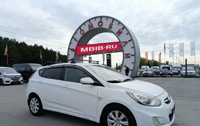 Hyundai Solaris II рестайлинг, 2011 год, 749 000 рублей, 1 фотография