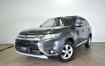 Mitsubishi Outlander III рестайлинг 3, 2015 год, 1 581 000 рублей, 1 фотография