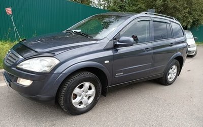 SsangYong Kyron I, 2013 год, 1 080 000 рублей, 1 фотография