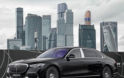 Mercedes-Benz Maybach S-Класс, 2024 год, 31 800 000 рублей, 1 фотография