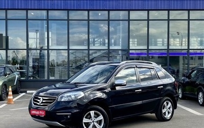 Renault Koleos I рестайлинг 2, 2012 год, 1 249 000 рублей, 1 фотография