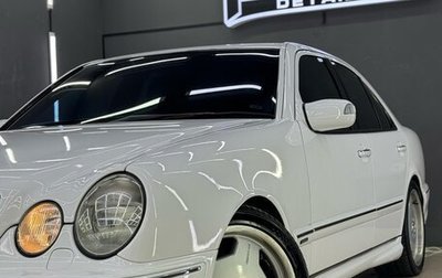 Mercedes-Benz E-Класс, 1996 год, 2 100 000 рублей, 1 фотография