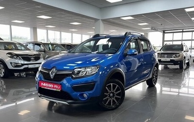 Renault Sandero II рестайлинг, 2014 год, 1 025 000 рублей, 1 фотография