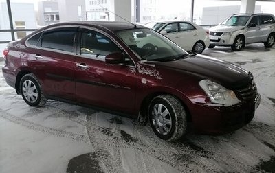 Nissan Almera, 2015 год, 900 000 рублей, 1 фотография