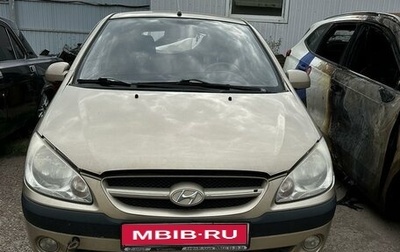 Hyundai Getz I рестайлинг, 2008 год, 450 000 рублей, 1 фотография