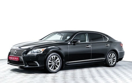 Lexus LS IV, 2014 год, 2 730 000 рублей, 1 фотография